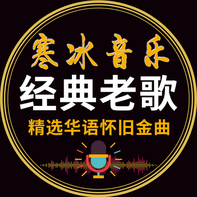 3.刑法