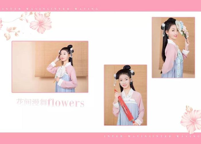 欣语欣愿