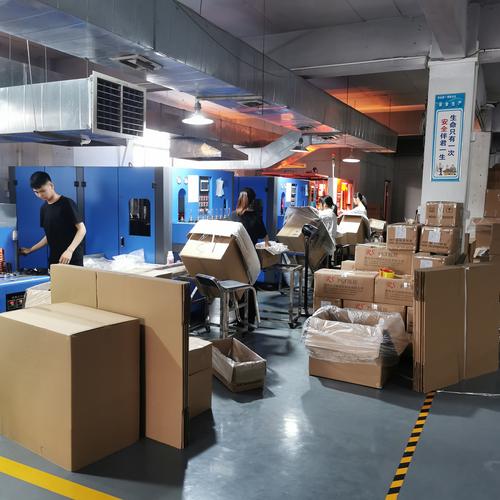 广州奥霖塑料制品
