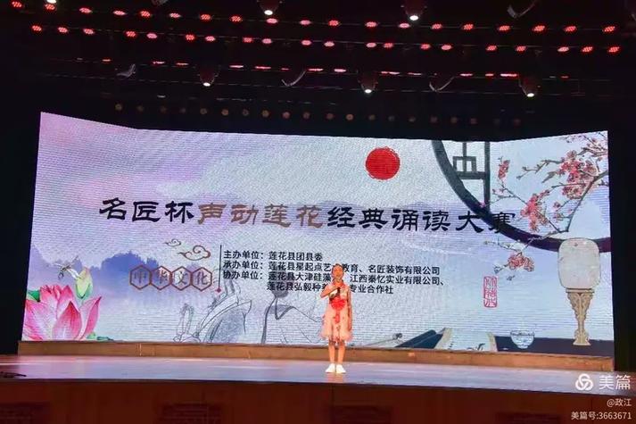《人间天使》